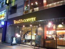 TULLY's COFFEE