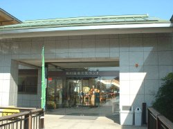 ���쉷��@���C�����h�����