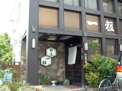 ���B�@�ꗱ