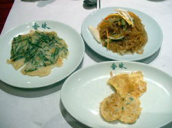 �`�a�~�E�w�����`�a�~�i�C�N�`�a�~�j�E�`���v�`�F�i�t�J�ƍא؂��؂����j