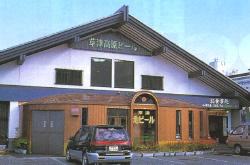 �悢�Ƃ�����