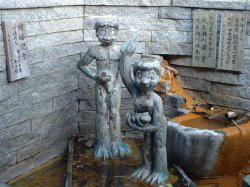 �����ς̓�������̂����ς̑�