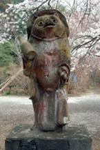 �^�k�L�����o�}���i�΁j