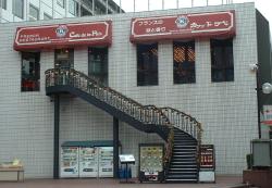 �J�t�F�E�h�E���y