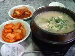 �T���Q�^��