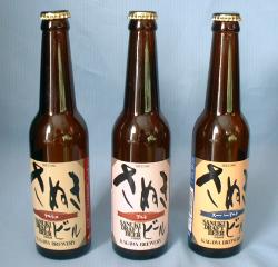 ������P���V���E�A���g�E�X�[�p�[�A���g