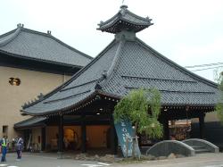 ���Ƃ̓��@�����