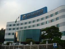 慶州朝鮮温泉ホテル
