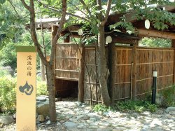 �k���̓��@�����